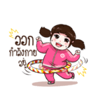 Torfun FC（個別スタンプ：4）
