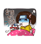 Torfun FC（個別スタンプ：15）