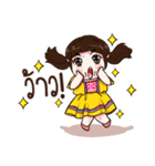 Torfun FC（個別スタンプ：18）