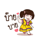 Torfun FC（個別スタンプ：23）