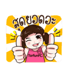 Torfun FC（個別スタンプ：28）