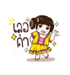 Torfun FC（個別スタンプ：34）