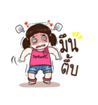 Torfun FC（個別スタンプ：39）