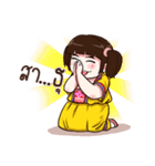 Torfun FC（個別スタンプ：40）