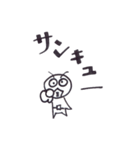 みどりなあいつ（個別スタンプ：6）