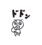 みどりなあいつ（個別スタンプ：9）