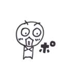 みどりなあいつ（個別スタンプ：16）