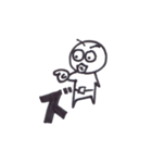 みどりなあいつ（個別スタンプ：17）