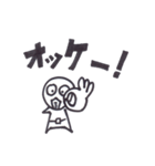 みどりなあいつ（個別スタンプ：25）