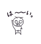 みどりなあいつ（個別スタンプ：27）