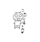 みどりなあいつ（個別スタンプ：30）