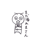 みどりなあいつ（個別スタンプ：31）