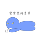 Gentleman baby blue（個別スタンプ：18）