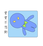 Gentleman baby blue（個別スタンプ：21）