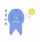 Gentleman baby blue（個別スタンプ：22）