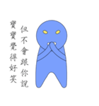 Gentleman baby blue（個別スタンプ：28）