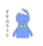 Gentleman baby blue（個別スタンプ：31）