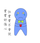Gentleman baby blue（個別スタンプ：38）