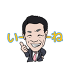 ボスの部屋（個別スタンプ：5）