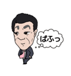 ボスの部屋（個別スタンプ：22）