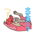 たれメきょうりゅうたち（個別スタンプ：10）