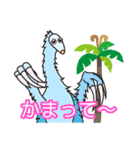 たれメきょうりゅうたち（個別スタンプ：11）