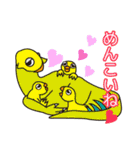 たれメきょうりゅうたち（個別スタンプ：14）