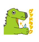 たれメきょうりゅうたち（個別スタンプ：16）