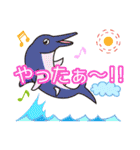 たれメきょうりゅうたち（個別スタンプ：19）