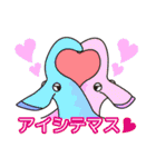 たれメきょうりゅうたち（個別スタンプ：20）