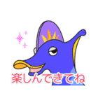 たれメきょうりゅうたち（個別スタンプ：21）