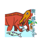 たれメきょうりゅうたち（個別スタンプ：26）
