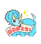 たれメきょうりゅうたち（個別スタンプ：27）