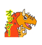 たれメきょうりゅうたち（個別スタンプ：28）