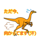 たれメきょうりゅうたち（個別スタンプ：30）