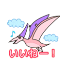 たれメきょうりゅうたち（個別スタンプ：31）