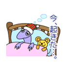 たれメきょうりゅうたち（個別スタンプ：32）