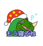 たれメきょうりゅうたち（個別スタンプ：34）