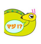たれメきょうりゅうたち（個別スタンプ：38）