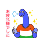 たれメきょうりゅうたち（個別スタンプ：39）