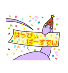 たれメきょうりゅうたち（個別スタンプ：40）