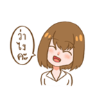 Sweet and gentle smile（個別スタンプ：3）