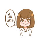 Sweet and gentle smile（個別スタンプ：4）