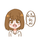 Sweet and gentle smile（個別スタンプ：6）