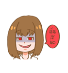 Sweet and gentle smile（個別スタンプ：9）