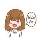 Sweet and gentle smile（個別スタンプ：10）