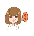Sweet and gentle smile（個別スタンプ：12）