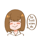 Sweet and gentle smile（個別スタンプ：16）