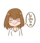 Sweet and gentle smile（個別スタンプ：25）