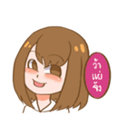 Sweet and gentle smile（個別スタンプ：27）